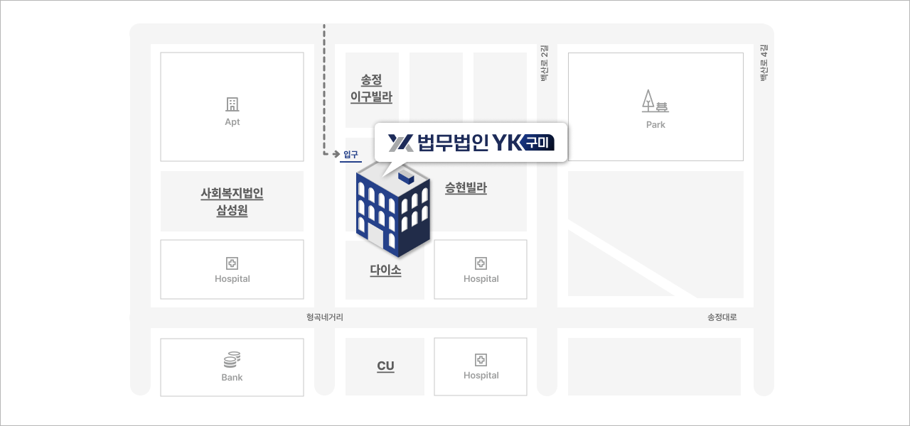 구미 분사무소 약도